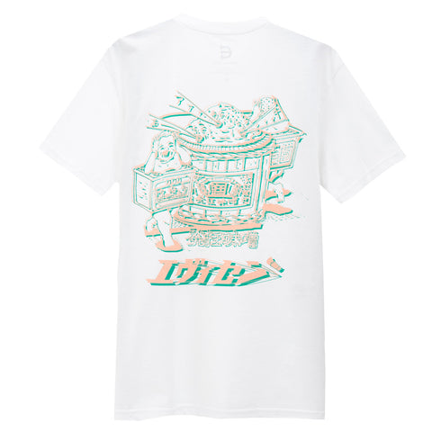 Hakkyo Miso Tee